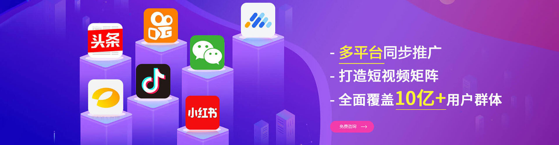 潞州百度竞价赚钱